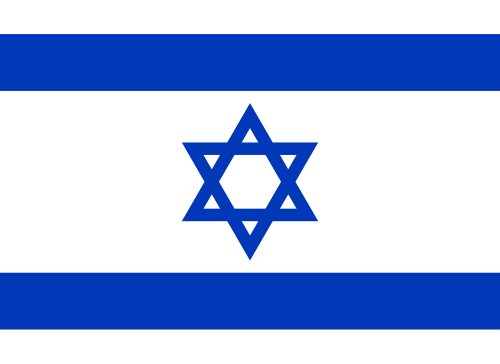 Izrael zászlaja