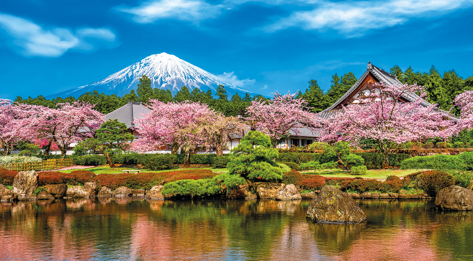 Japán körutazás – Japán – körutazás fejléckép
